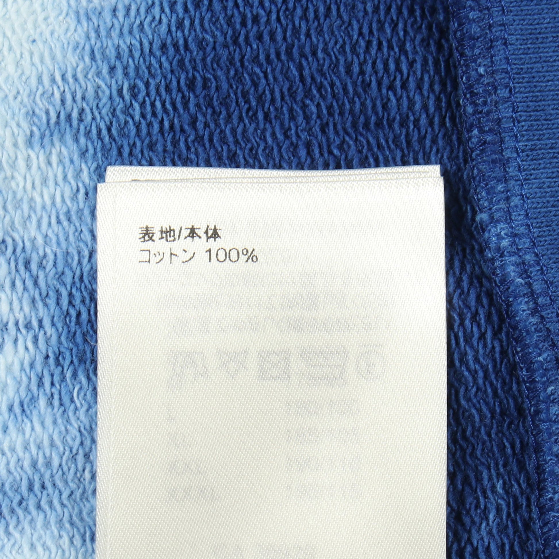 LV Tie Dye Hoodie プルオーバーパーカー タイダイ柄 コットン ブルー ホワイト ルイヴィトン トップス LOUIS VUITTON