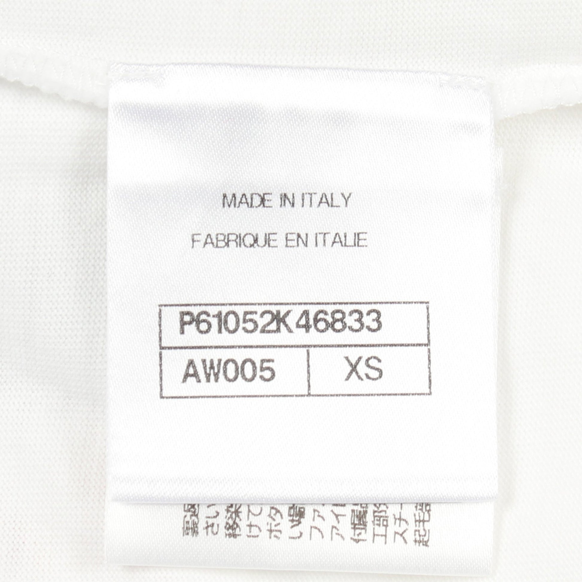 CHANEL × Pharrell Williams ロゴ 半袖Tシャツ コットン ホワイト マルチカラー ビーズ スパンコール シャネル トップス CHANEL