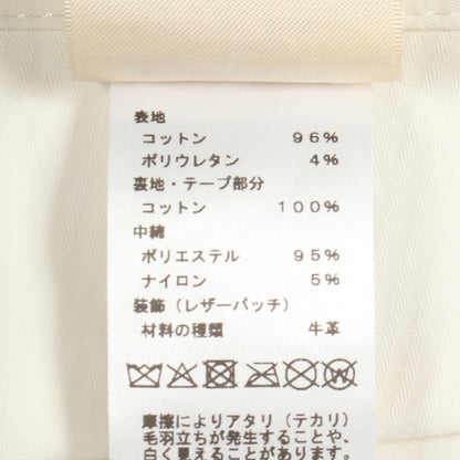 DIAMANT EQUESTRE キルティング スカート コットン オフホワイト エルメス ボトムス HERMES