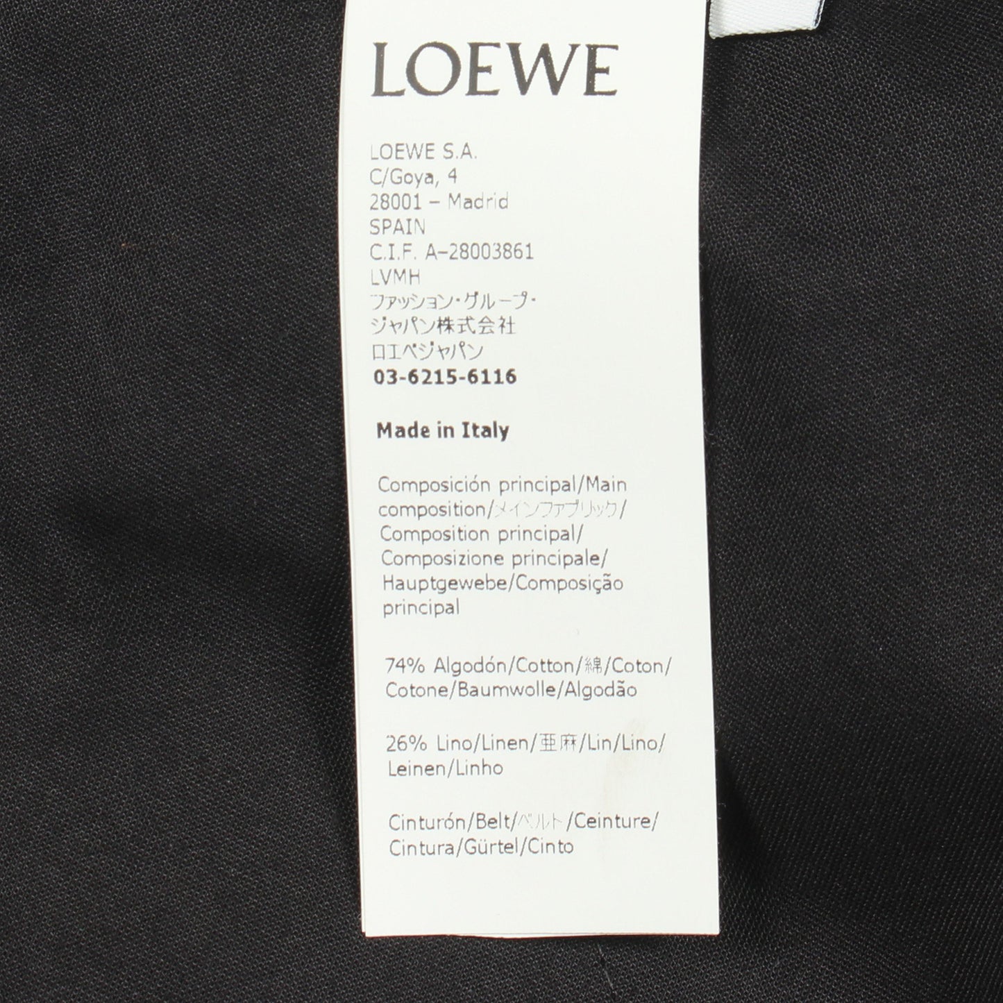 ラップスカート コットン リネン ラムレザー ブラック ロエベ ボトムス LOEWE