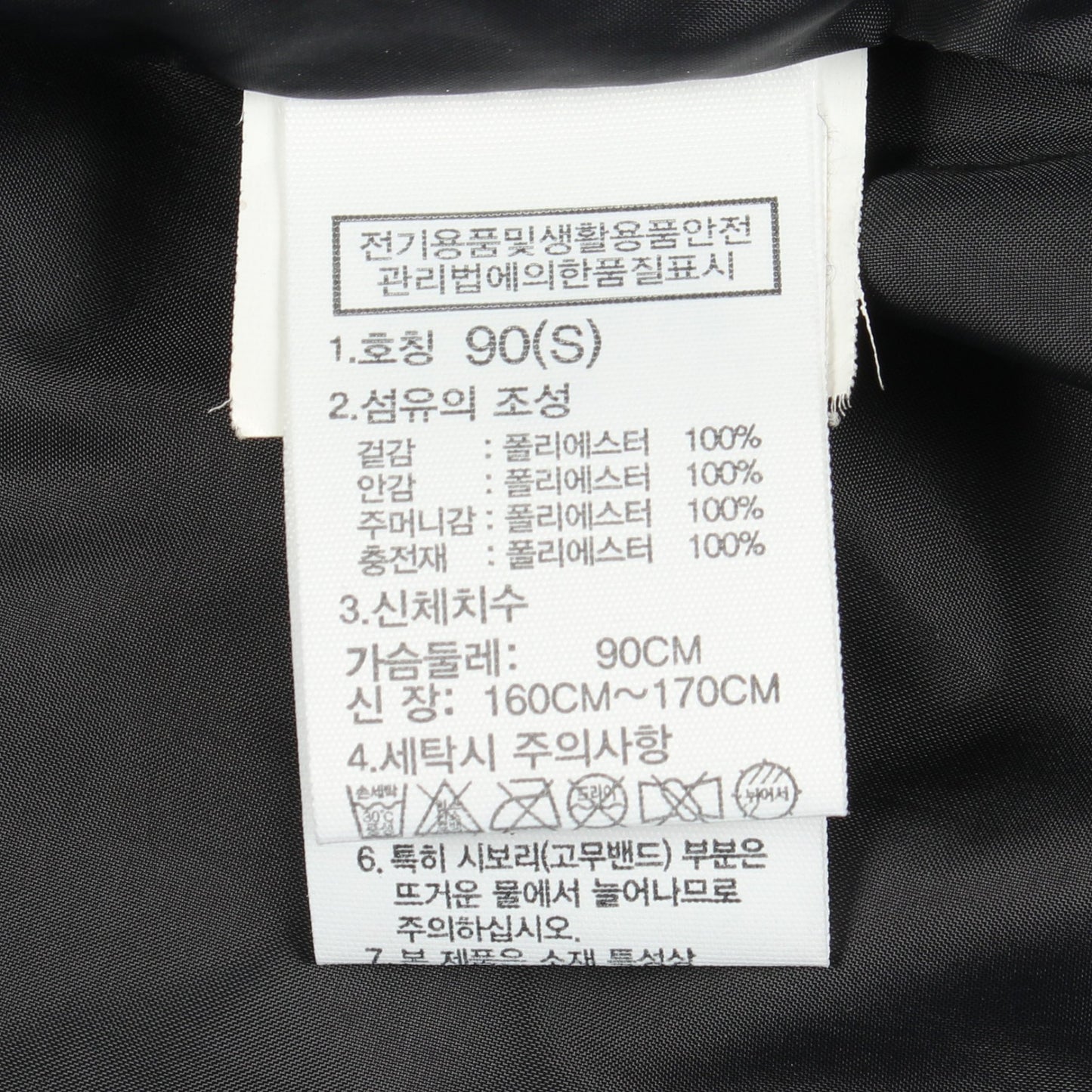 RIVERTON T JACKET ダウンジャケット ブラック ザノースフェイス ホワイトレーベル アウター THE NORTH FACE WHITE LABEL