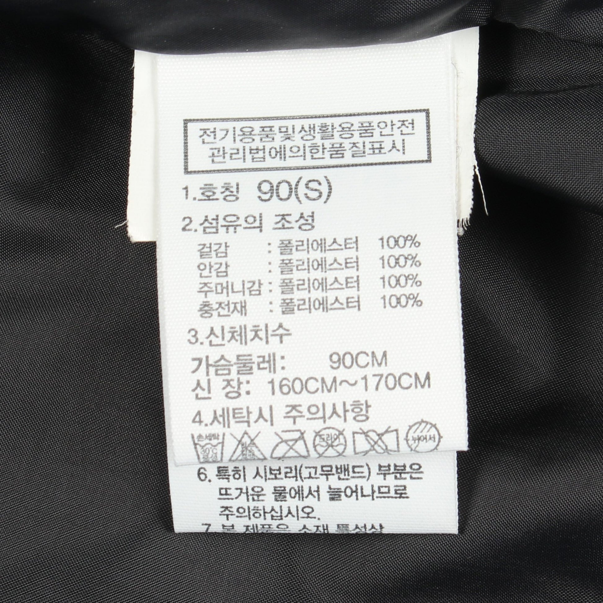 RIVERTON T JACKET ダウンジャケット ブラック ザノースフェイス ホワイトレーベル アウター THE NORTH FACE WHITE LABEL