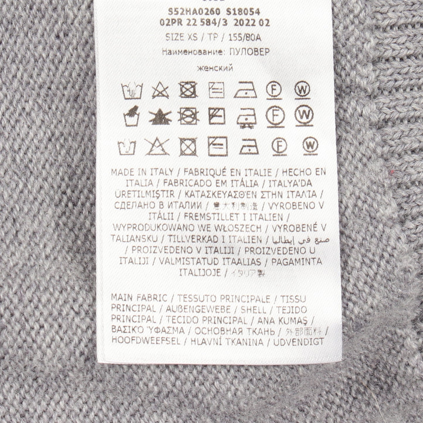 クルーネック ニット ウール グレー ブラック エムエムシックスメゾンマルジェラ トップス MM6 MAISON MARGIELA