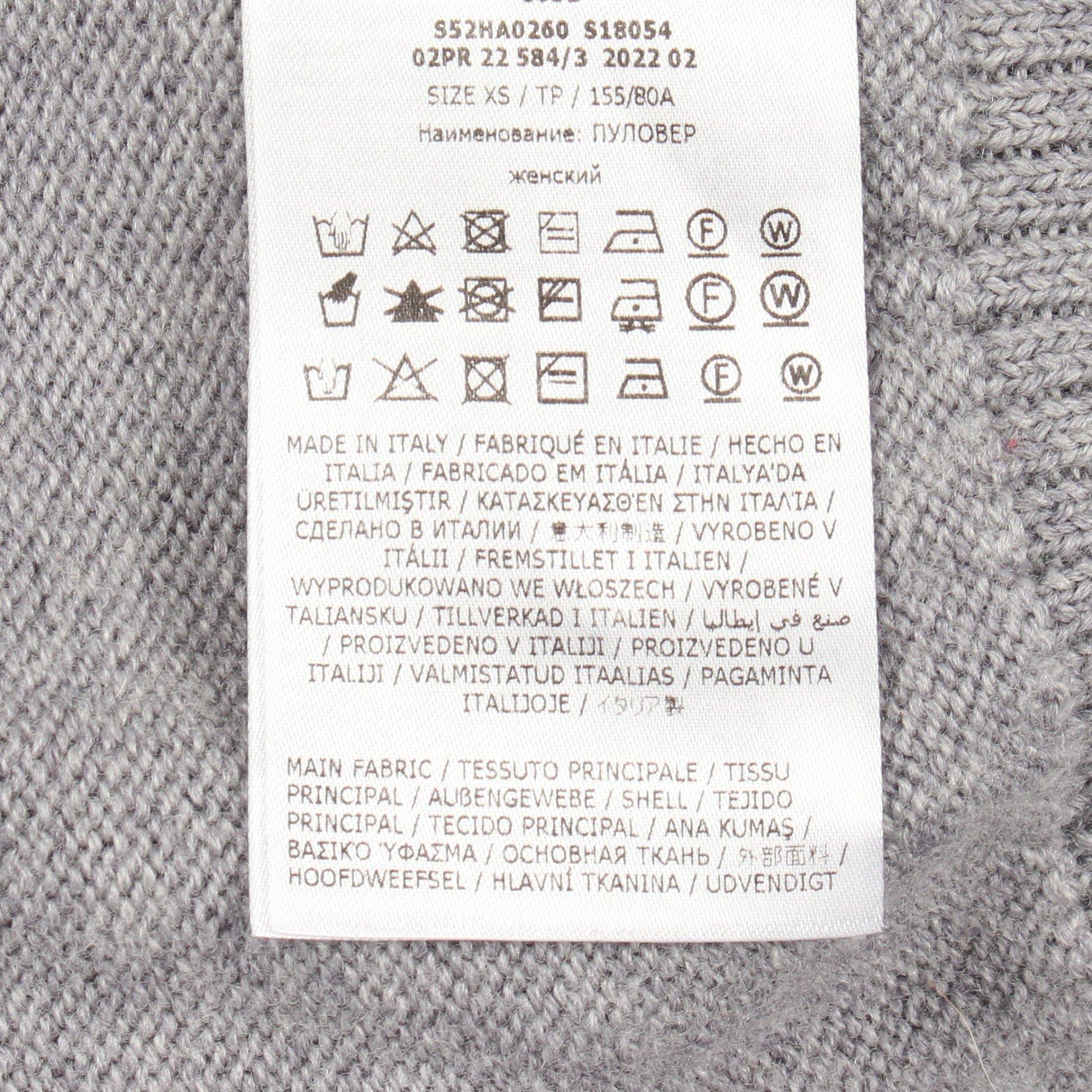 クルーネック ニット ウール グレー ブラック エムエムシックスメゾンマルジェラ トップス MM6 MAISON MARGIELA