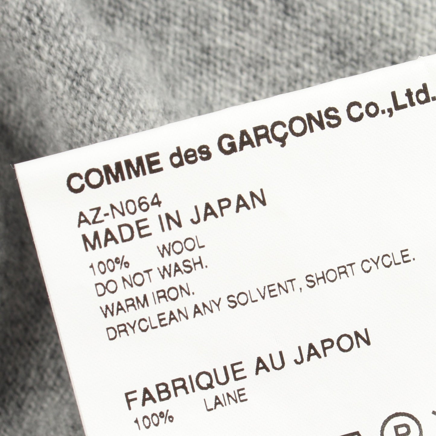 パートパッチ Vネック ニット ウール グレー プレイコムデギャルソン トップス PLAY COMME des GARCONS