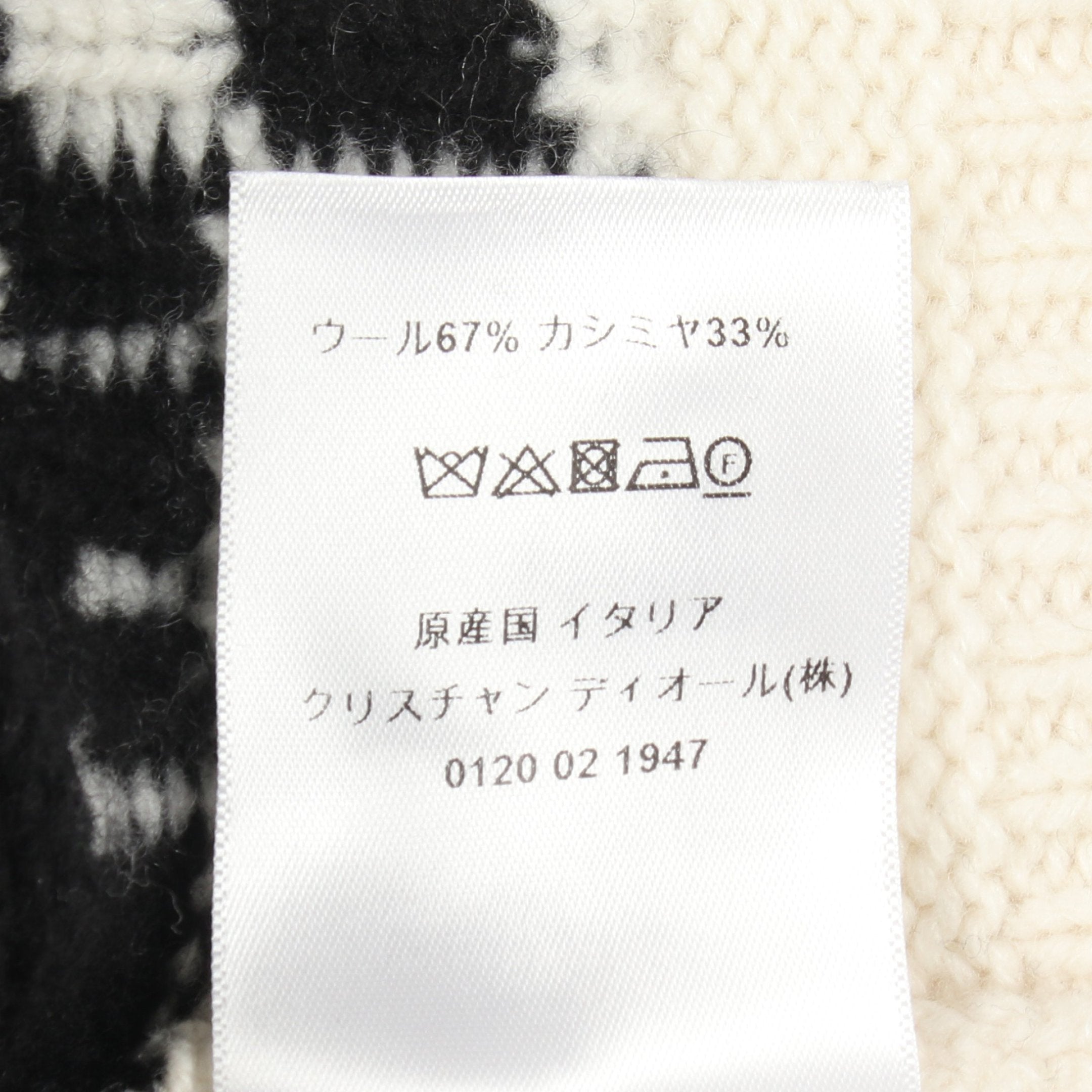 美品☆Christian Dior クリスチャンディオール 254S56AM121 ウール カシミヤ フード付 ニット パーカー アイボリー 40 イタリア製 正規品 レディース ロゴ パーカー ニット ウール カシミヤ ホワイト ブラック