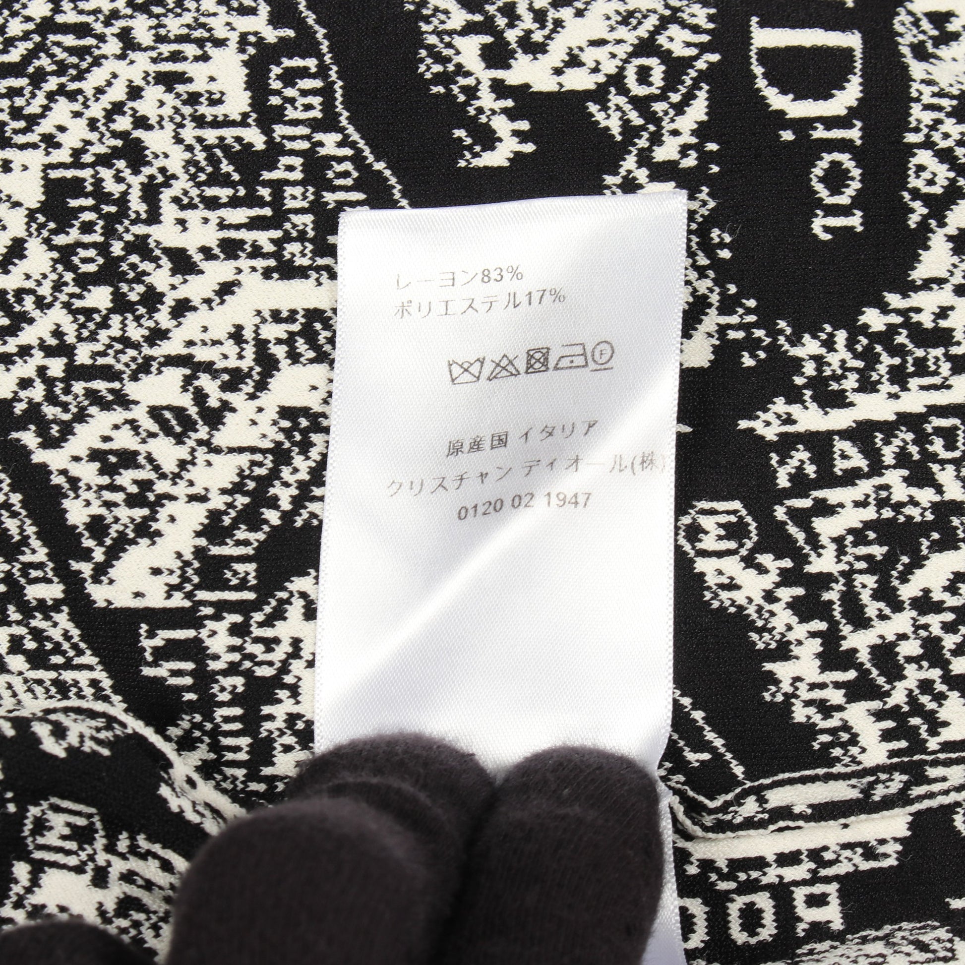 Plan de Paris クロップド ボンバージャケット ビスコース ブラック ホワイト クリスチャンディオール アウター Christian Dior