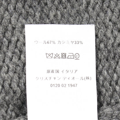 22AW セーラーカラー スター ロゴ カーディガン ウール グレー イエロー クリスチャンディオール トップス Christian Dior