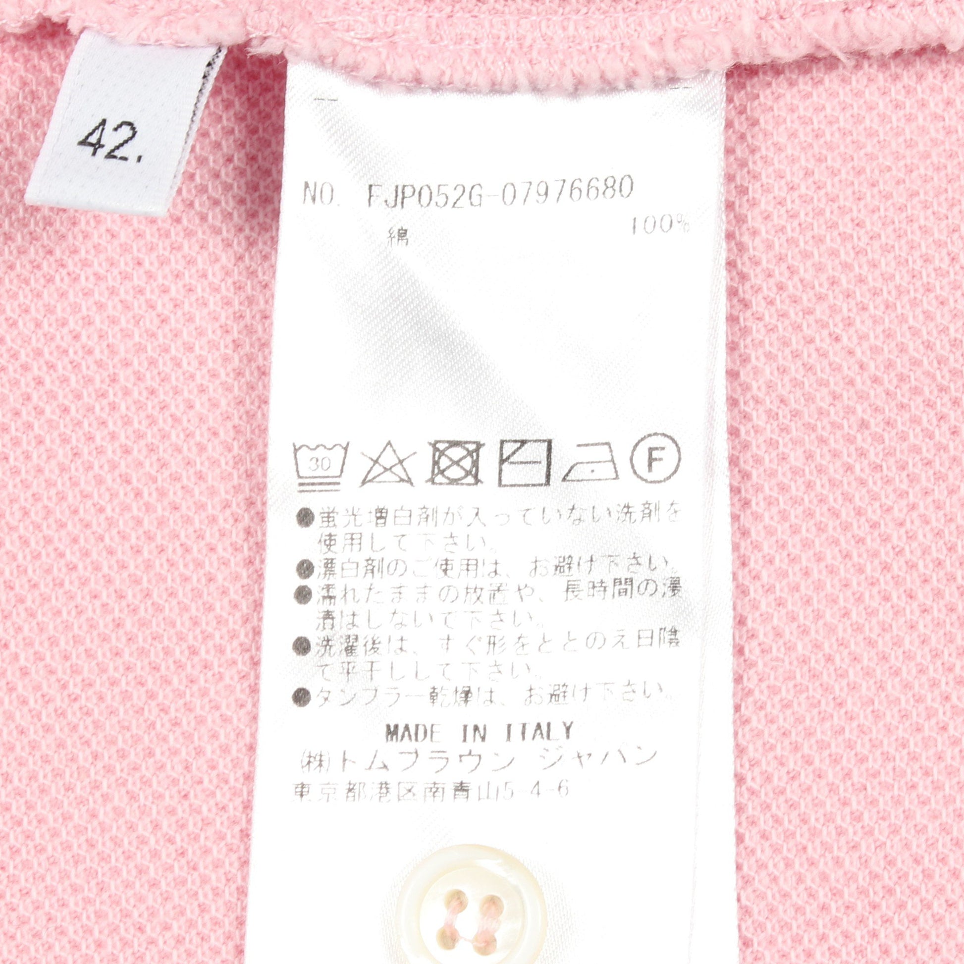 4BAR クラシックピケ ポロシャツ コットン ピンク トムブラウン トップス THOM BROWNE