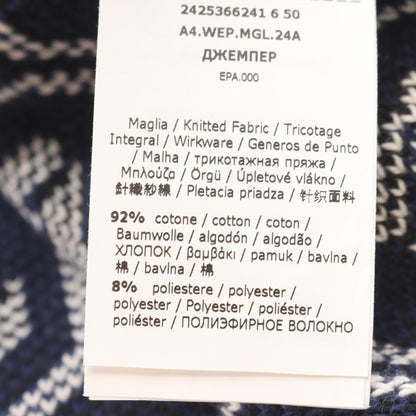 ODEON コットンジャカード ニット コットン アイボリー ネイビー マックスマーラウィークエンド トップス Max Mara Weekend