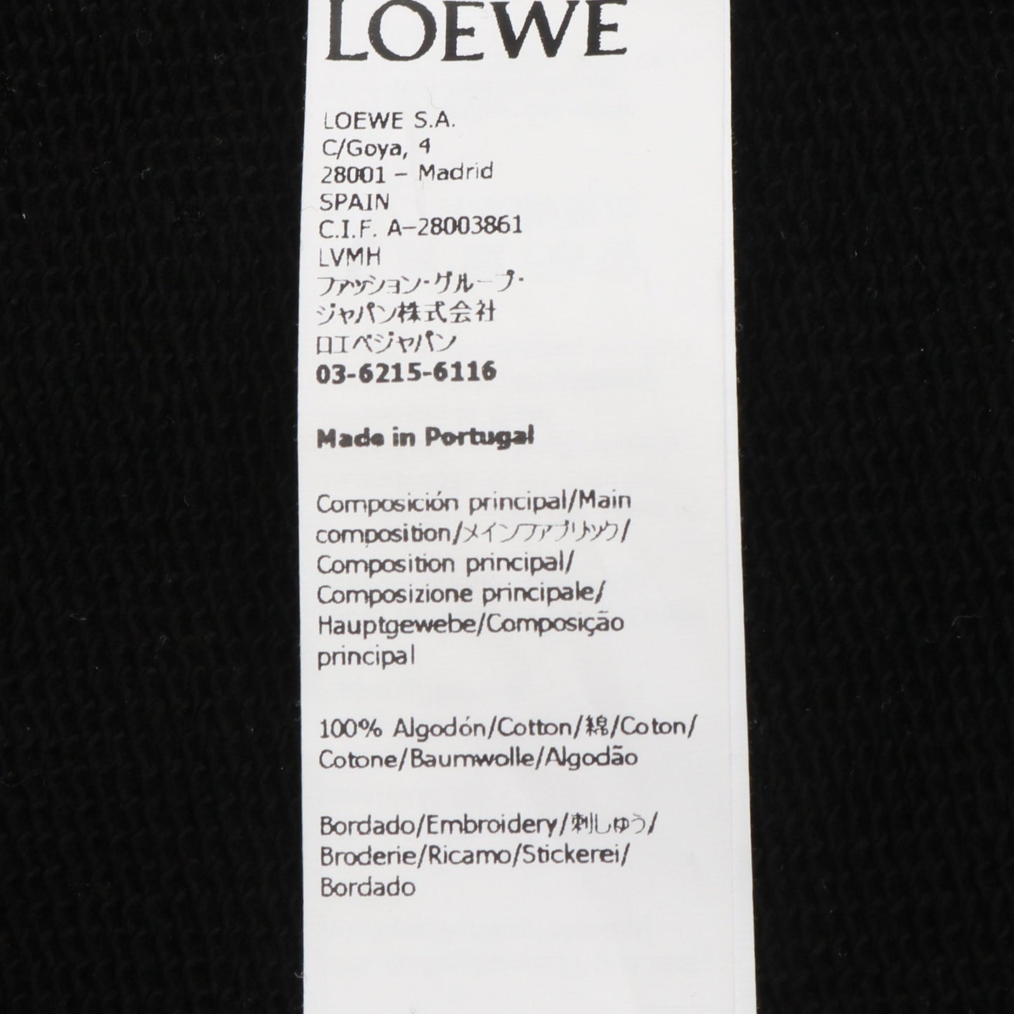 レギュラーフィットトレーナー ロゴ刺繍 クルーネック スウェットシャツ コットン ブラック ロエベ トップス LOEWE