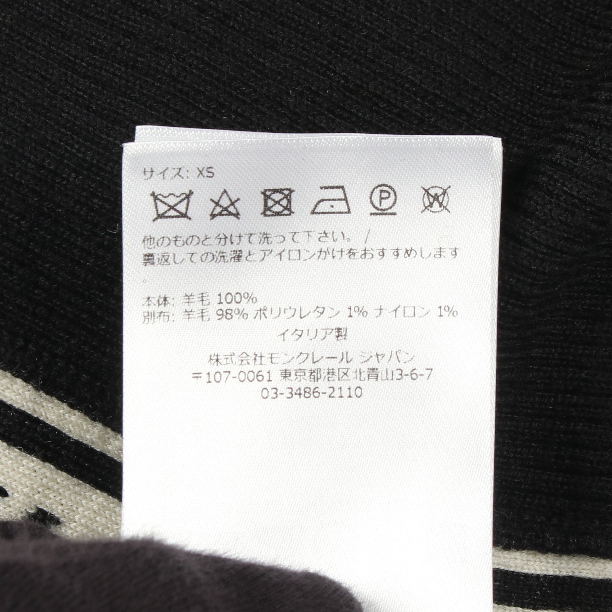 ハーフジップ ニット ウール ブラック モンクレール トップス MONCLER