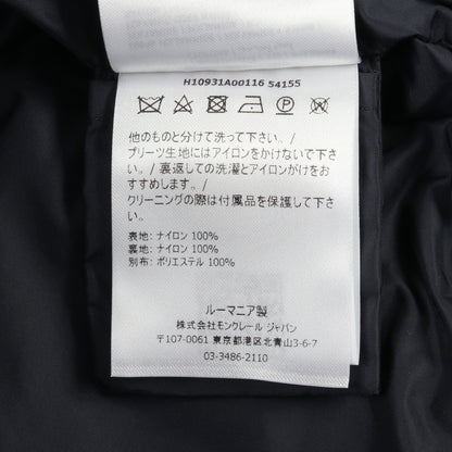 BAABA レース ナイロンジャケット ナイロン ネイビー モンクレール アウター MONCLER