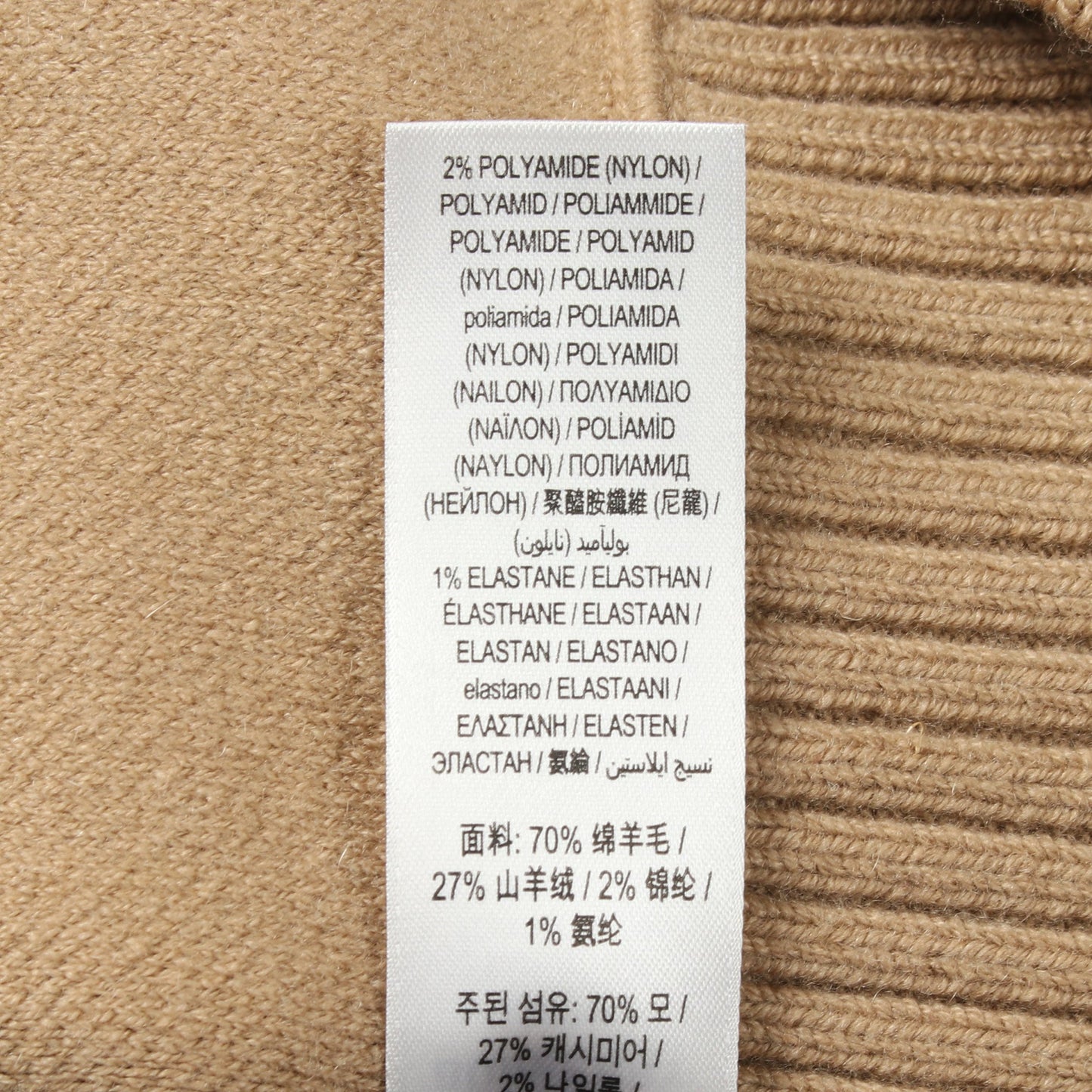 TBロゴ フード付き ニット ポンチョ ウール ベージュ ダークブラウン オレンジ バーバリー アウター BURBERRY