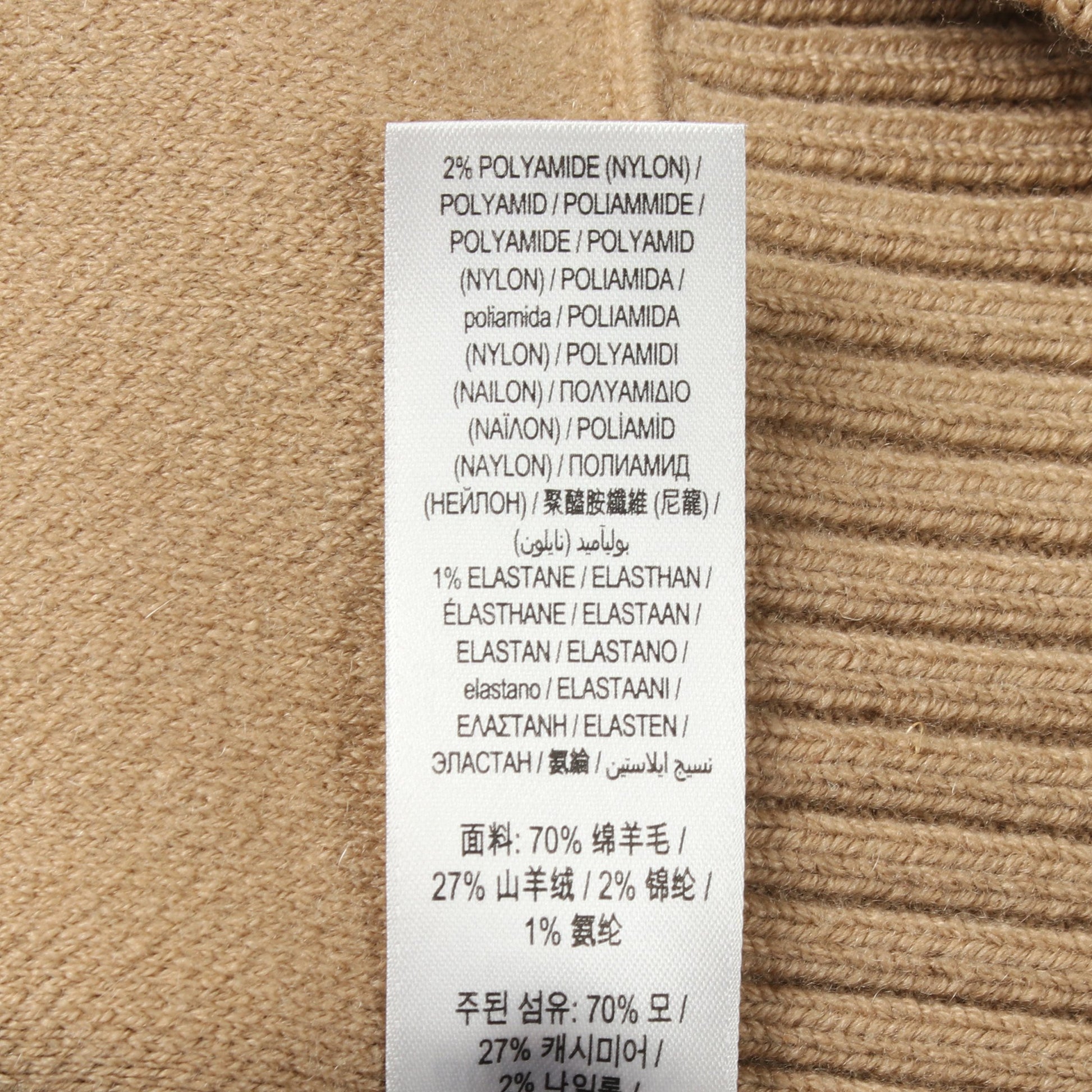 TBロゴ フード付き ニット ポンチョ ウール ベージュ ダークブラウン オレンジ バーバリー アウター BURBERRY