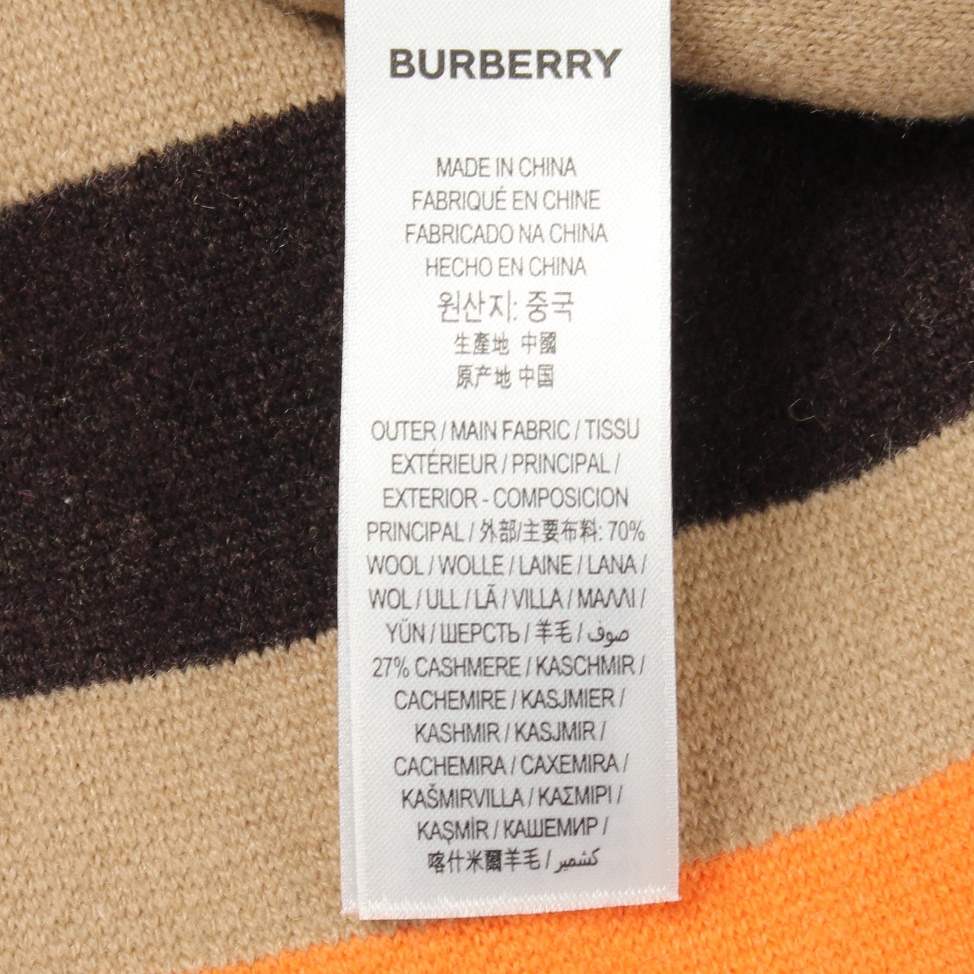 TBロゴ フード付き ニット ポンチョ ウール ベージュ ダークブラウン オレンジ バーバリー アウター BURBERRY