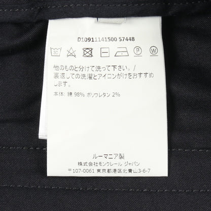イージーパンツ コットン ネイビー モンクレール ボトムス MONCLER