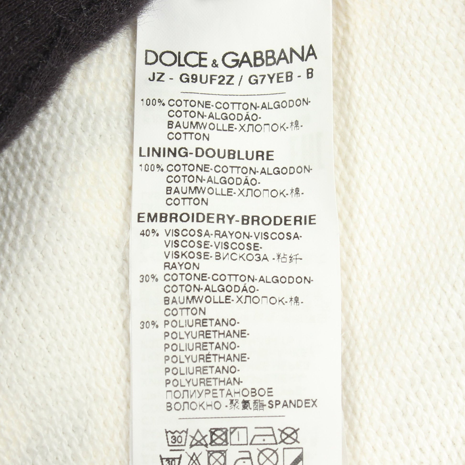 カモフラージュ ハーフジップ プルオーバーパーカー コットン ホワイト グレー ドルチェアンドガッバーナ トップス DOLCE&GABBANA