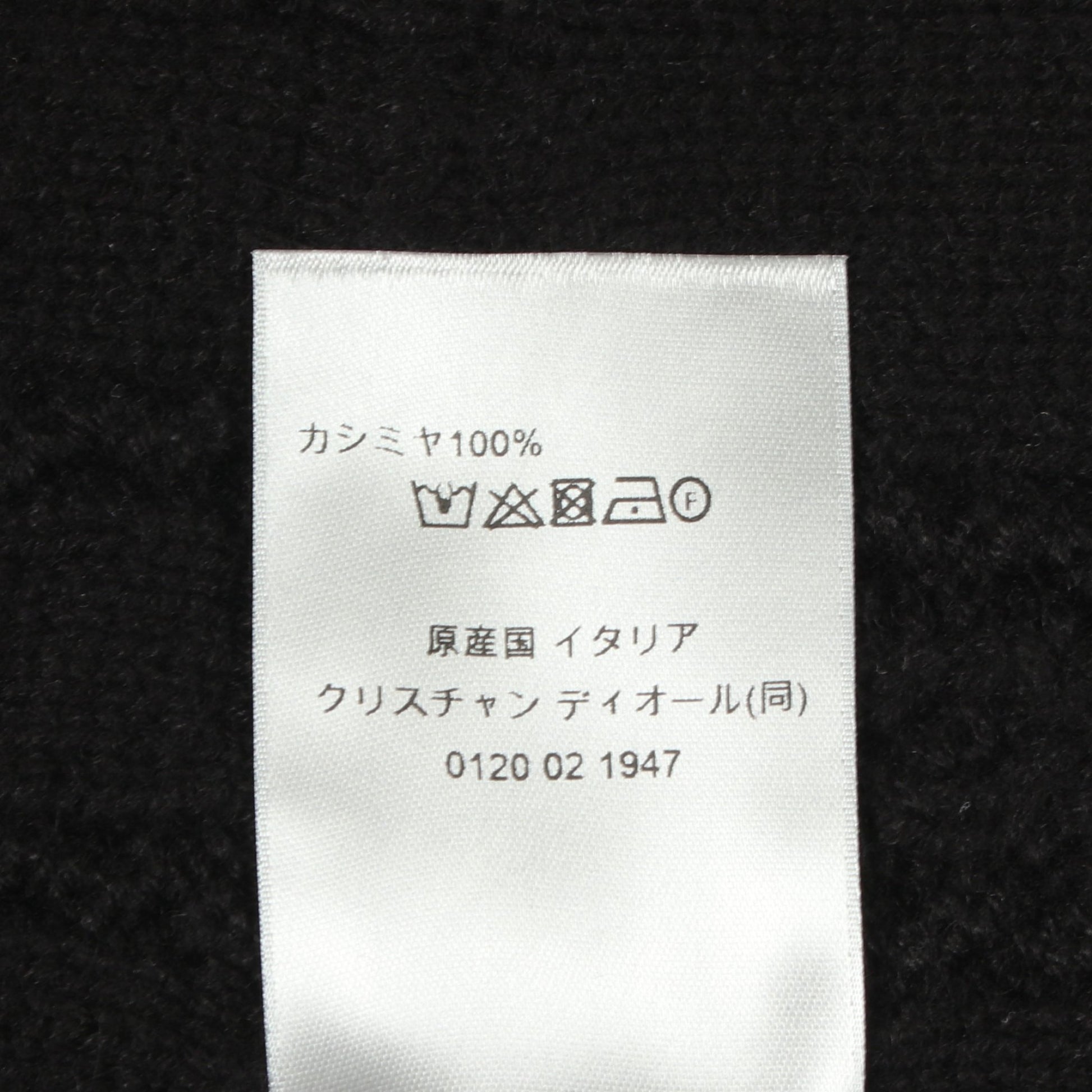 カナージュ ハイネック ニット カシミヤ ブラック ディオール トップス DIOR