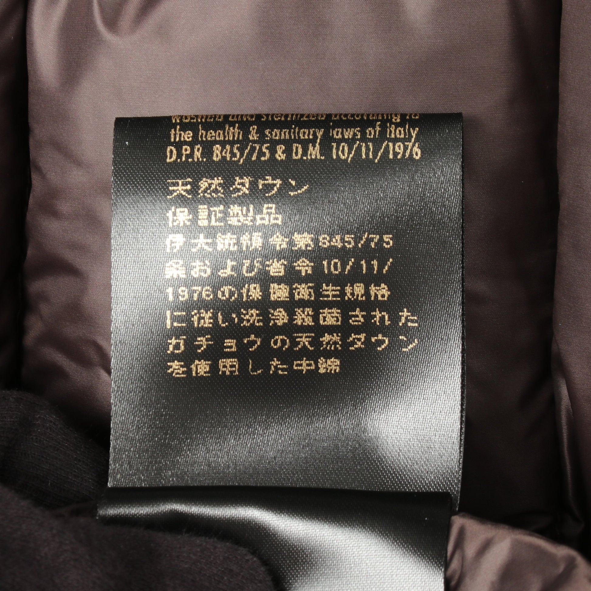 ZAGARA-KN ダウンコート ナイロン グレーブラウン ムーレー アウター MOORER