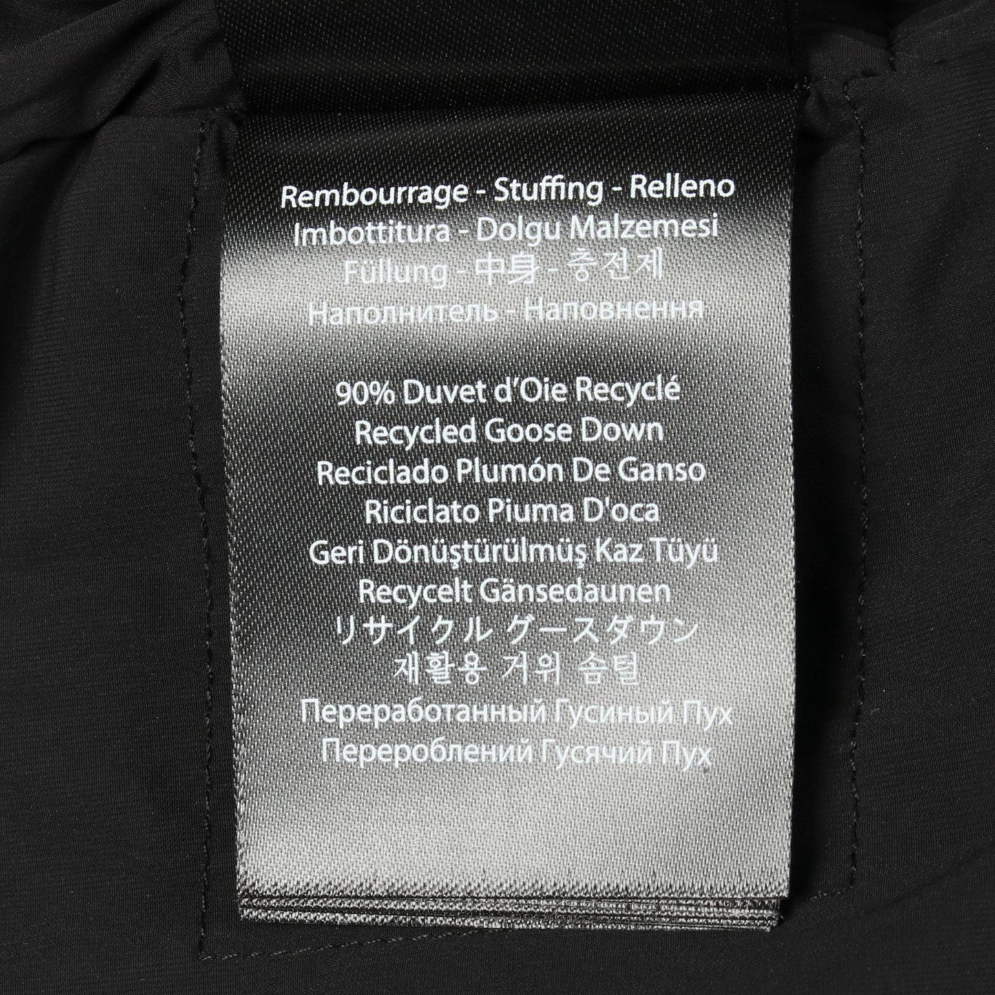 CALLA-BX フード付き ダウンコート ナイロン ブラック マッカージュ アウター Mackage