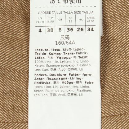 SAURO サウロ ピュア ジレ ベスト リネン ベージュ マックスマーラ アウター Max Mara