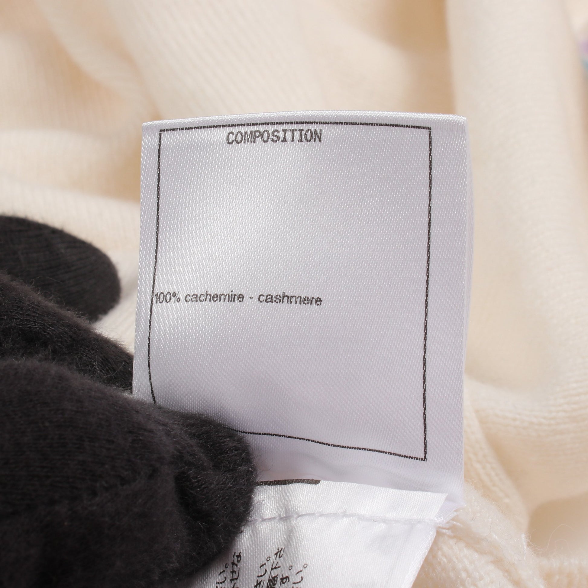 ココマーク ニット カシミヤ オフホワイト マルチカラー シャネル トップス CHANEL