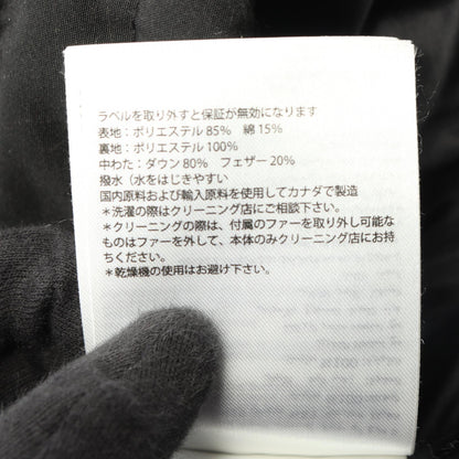 EMORY PARKA BLACK LABEL エモリーパーカ ダウンコート ブラック カナダグース アウター CANADA GOOSE