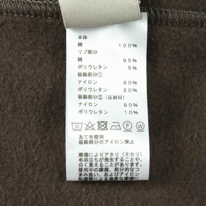 ランH 裏起毛 ジップアップパーカー コットン グレーグリーン ブラック エルメス トップス HERMES