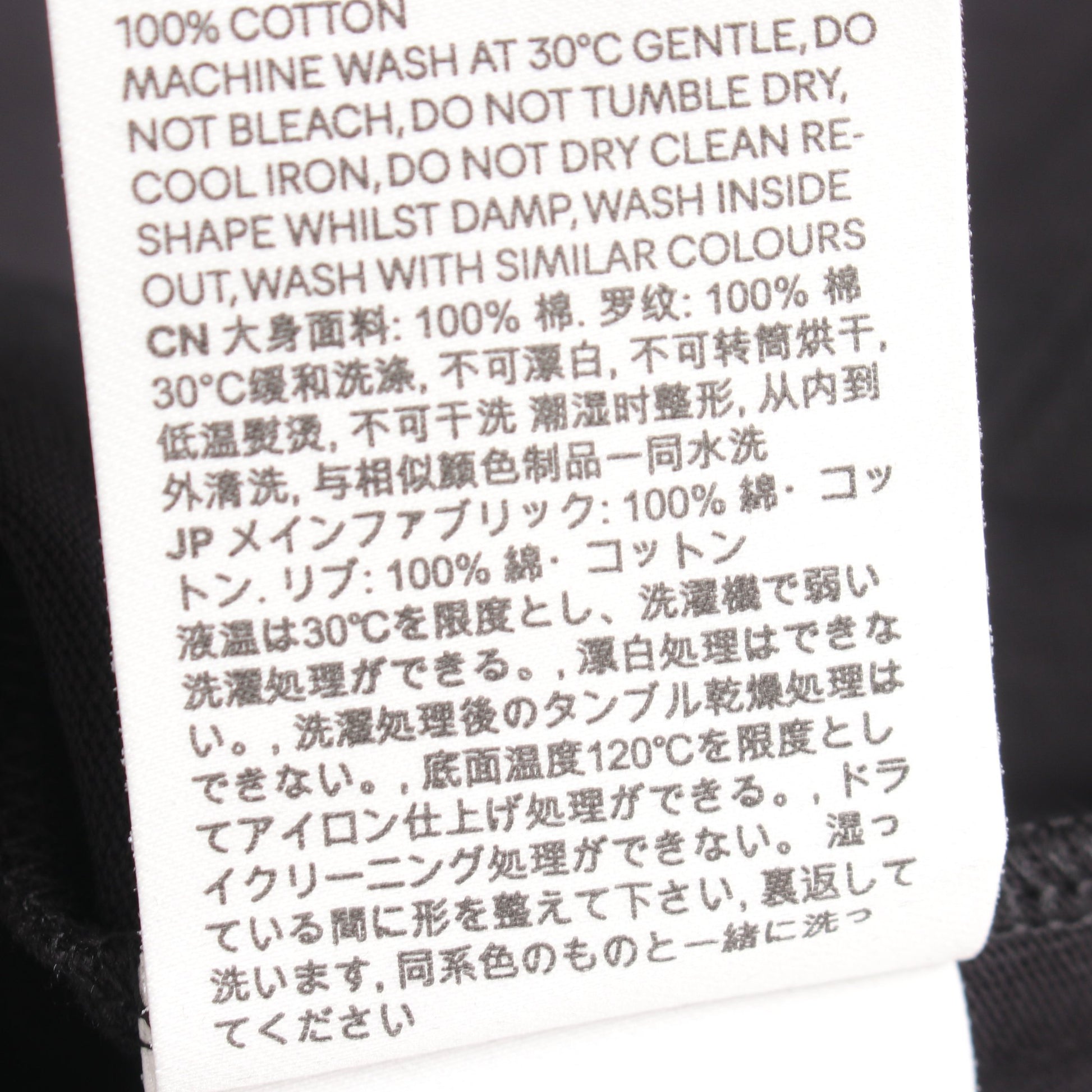 半袖Tシャツ コットン ブラック アミアレクサンドルマテュッシ トップス AMI Alexandre Mattiussi