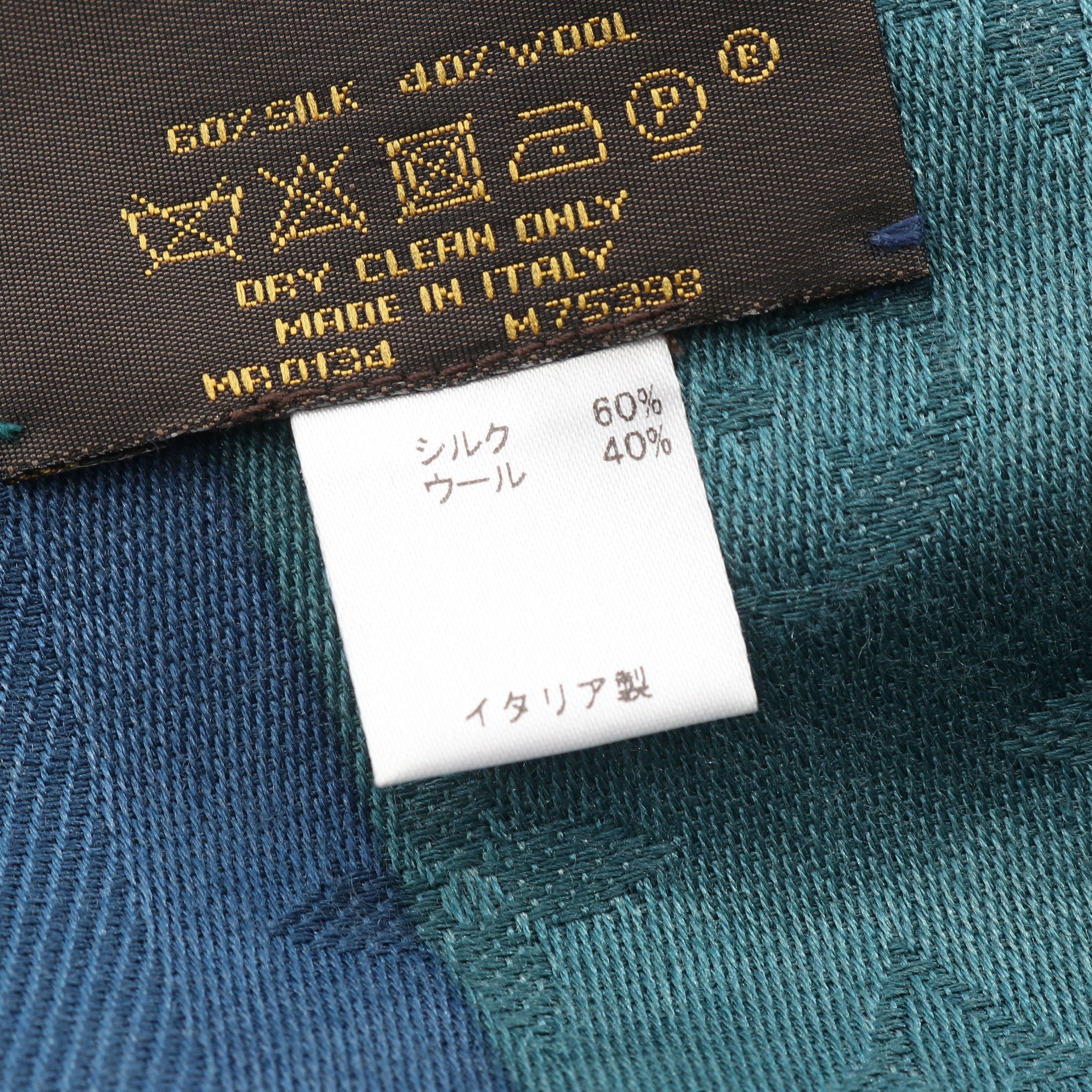 ルイヴィトン LOUIS VUITTON ストール ショール モノグラム LVロゴ ウール シルク レディース イタリア製 ネイビー/ピンク LOUIS VUITTON(ルイヴィトン) ウール シルク モノグラム マフラー 大判