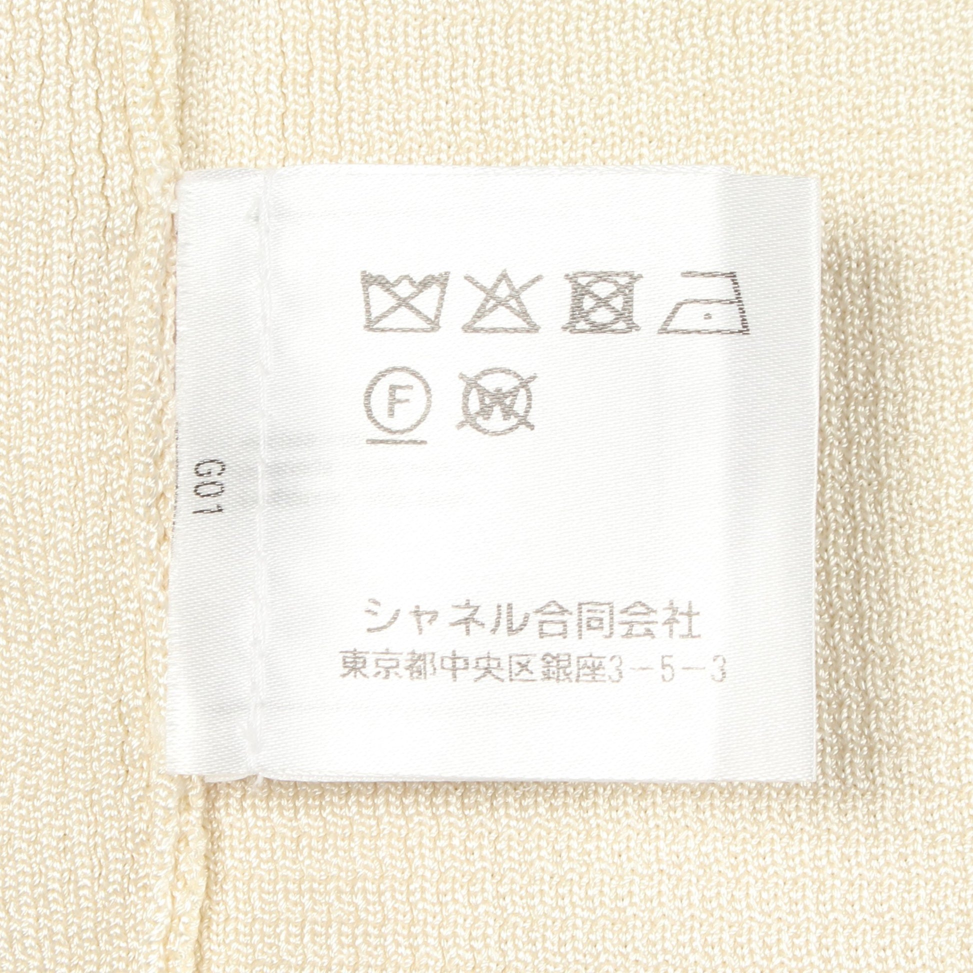 ココマークボタン ニット ジャケット ビスコース アイボリー シャネル アウター CHANEL