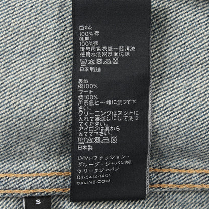 トラッカージャケット フード付き デニムジャケット コットン ブルー ネイビー セリーヌ アウター CELINE