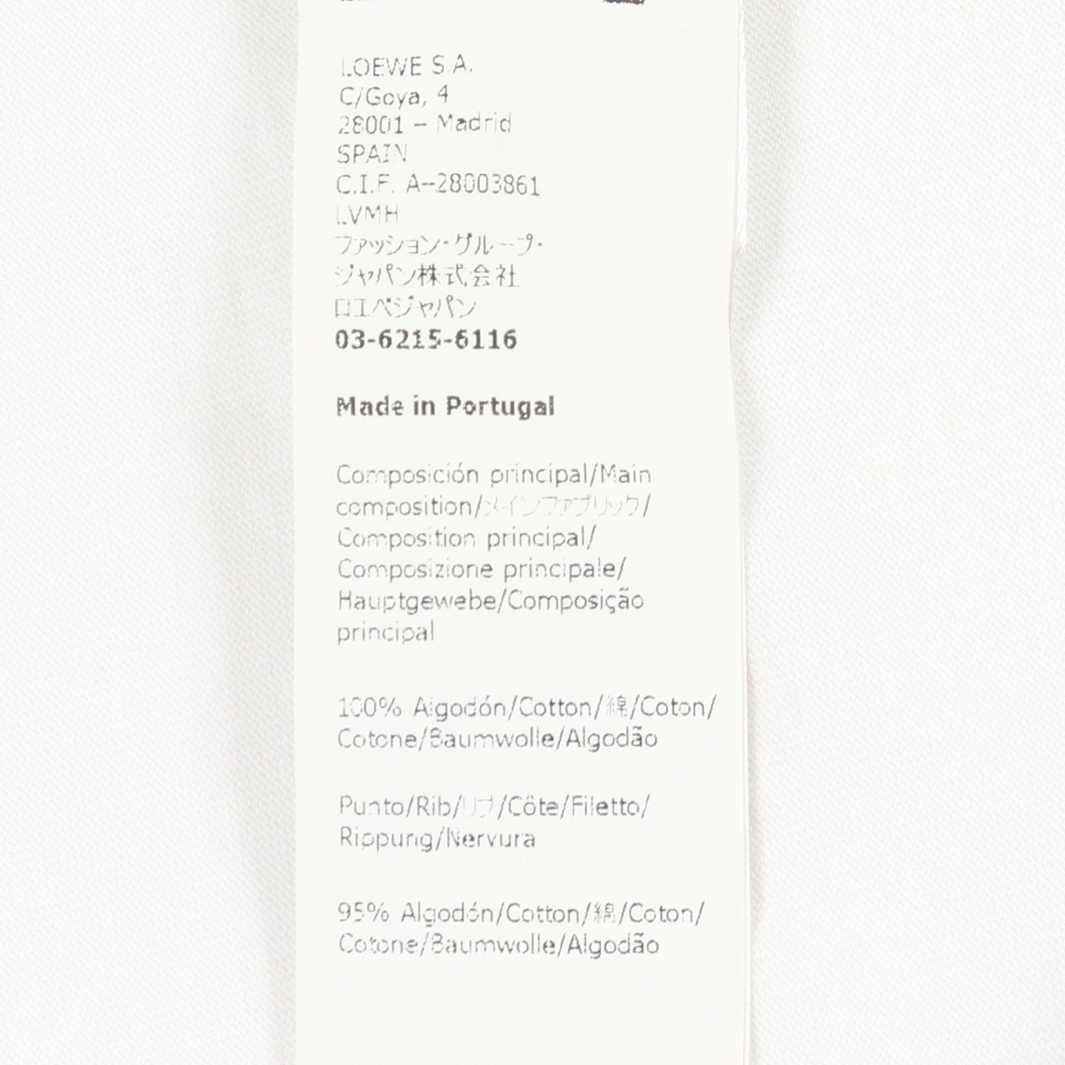 LOEWE × JOE BRAINARD DON'T FORGET クルーネック 半袖Tシャツ