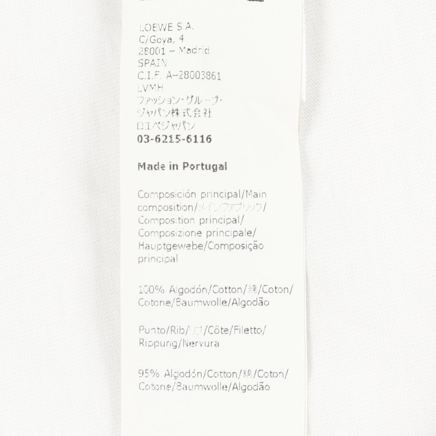 LOEWE × JOE BRAINARD DON'T FORGET クルーネック 半袖Tシャツ コットン ホワイト ロエベ トップス LOEWE