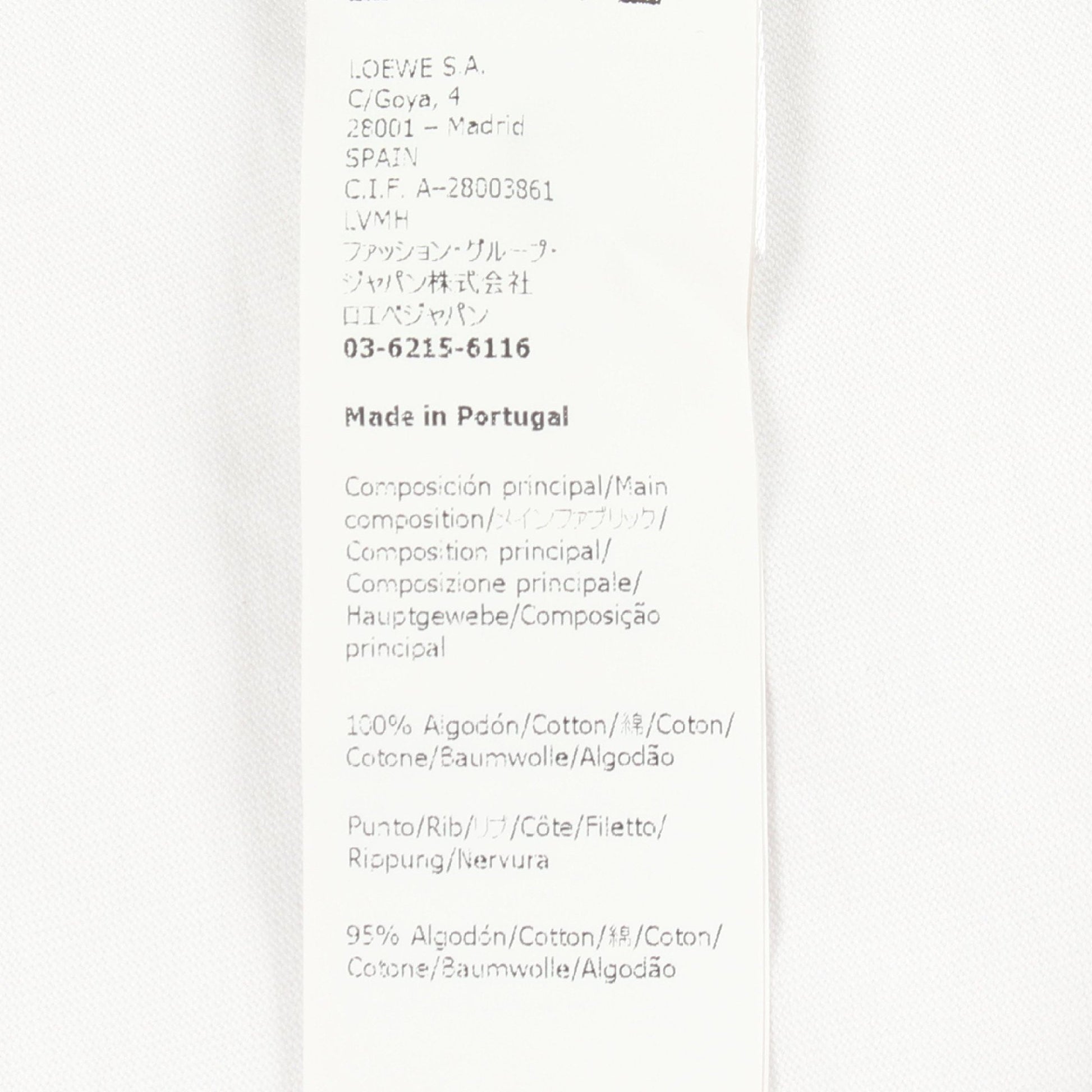 LOEWE × JOE BRAINARD DON'T FORGET クルーネック 半袖Tシャツ コットン ホワイト ロエベ トップス LOEWE