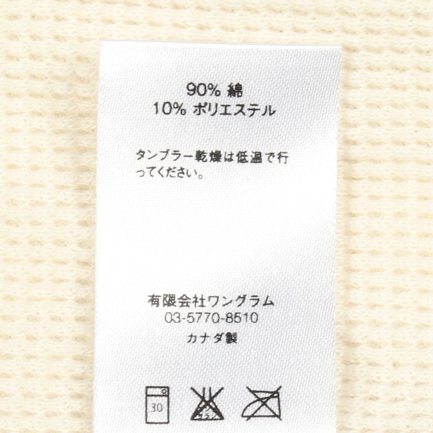 3M Reflective Logo Thermal Zip Up ジップアップパーカー コットン グレー シュプリーム トップス Supreme