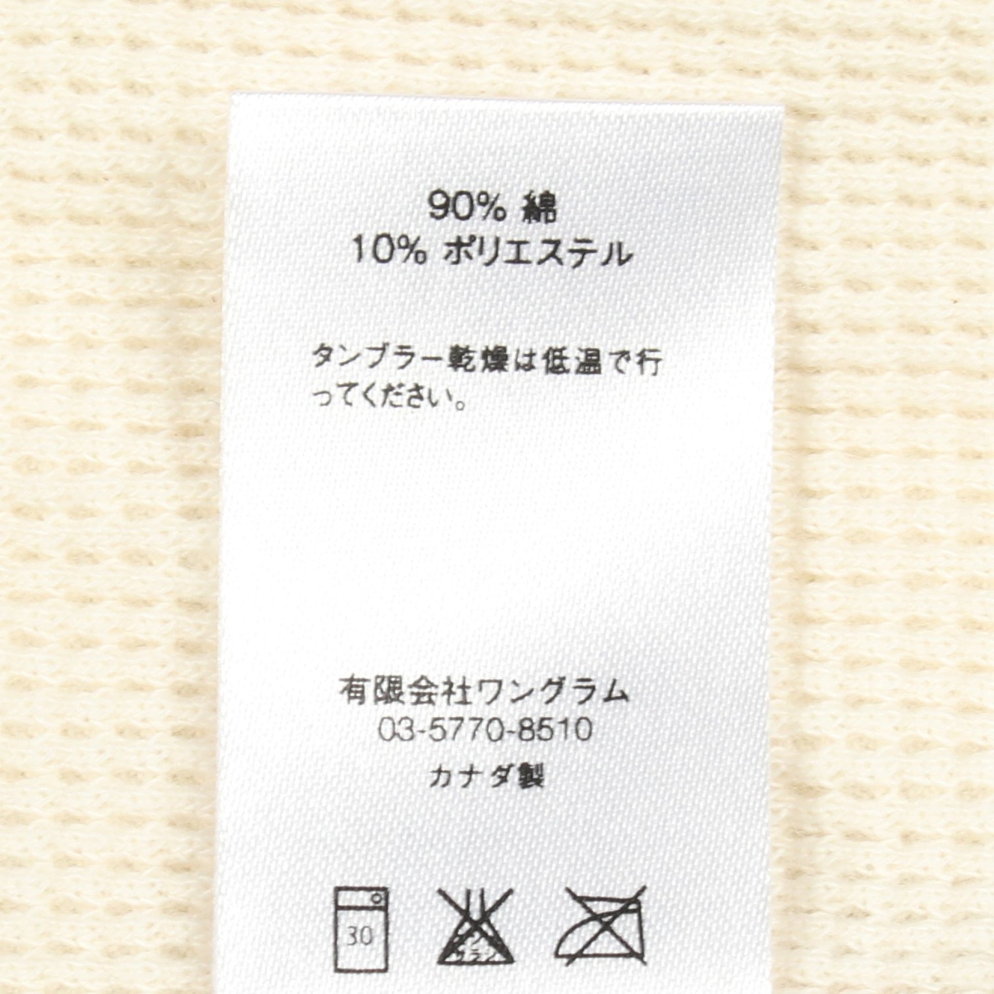 3M Reflective Logo Thermal Zip Up ジップアップパーカー コットン グレー シュプリーム トップス Supreme
