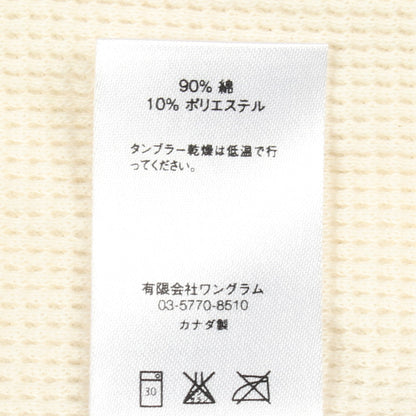 3M Reflective Logo Thermal Zip Up ジップアップパーカー コットン グレー シュプリーム トップス Supreme