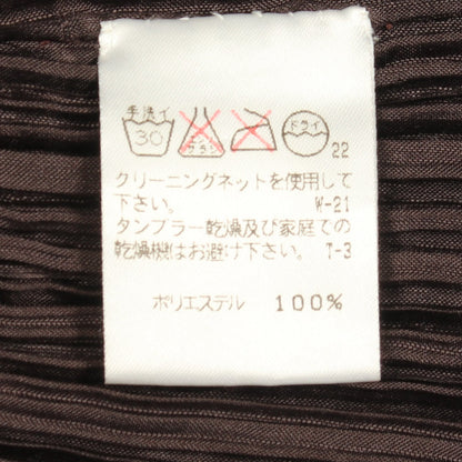 プリーツジレ 総柄 ベスト ブラウン マルチカラー イッセイミヤケメン トップス ISSEY MIYAKE MEN