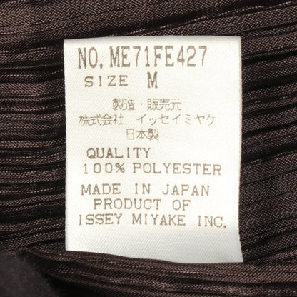 プリーツジレ 総柄 ベスト ブラウン マルチカラー イッセイミヤケメン トップス ISSEY MIYAKE MEN