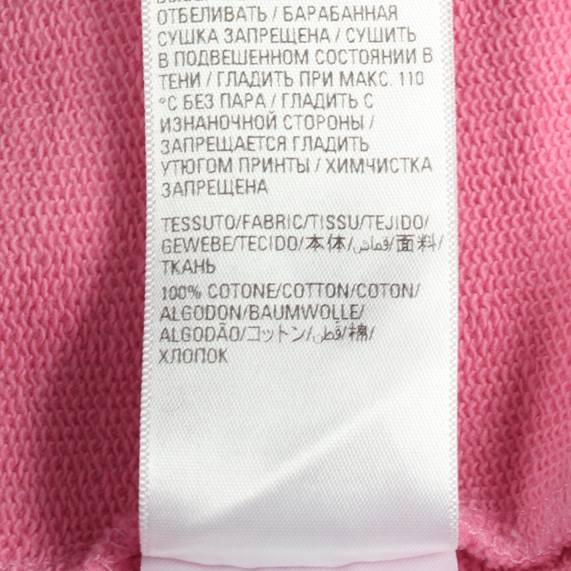 22S アーカイブ ロゴ フーディ プルオーバーパーカー コットン ピンク バレンシアガ トップス BALENCIAGA