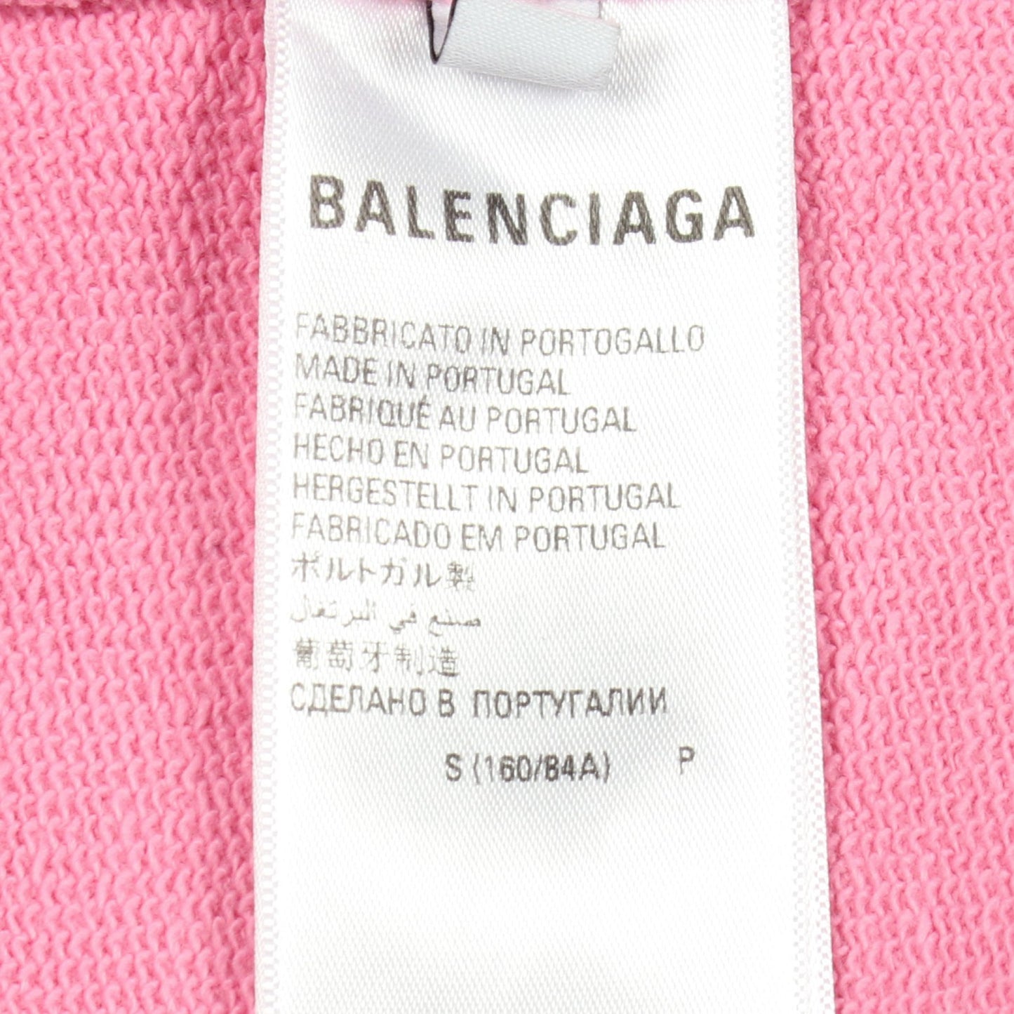 22S アーカイブ ロゴ フーディ プルオーバーパーカー コットン ピンク バレンシアガ トップス BALENCIAGA