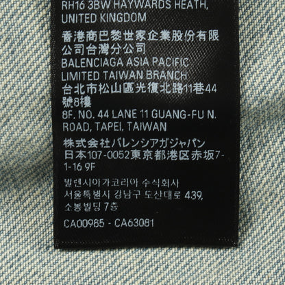 ミラーロゴ ユーズド加工 デニムジャケット コットン ブルー バレンシアガ アウター BALENCIAGA