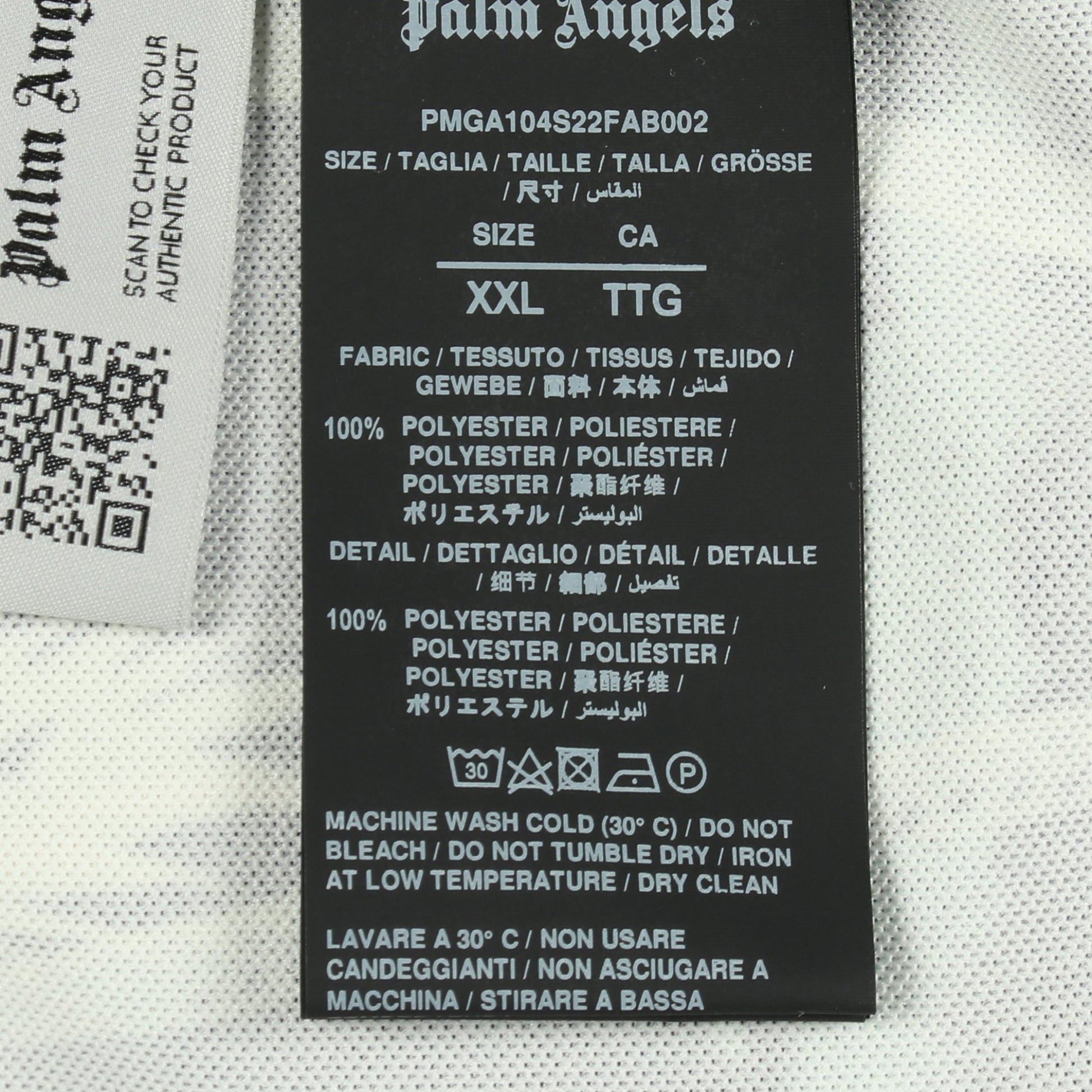 パームツリー トラックシャツ ジャケット ブラック ベージュ パームエンジェルス アウター Palm Angels