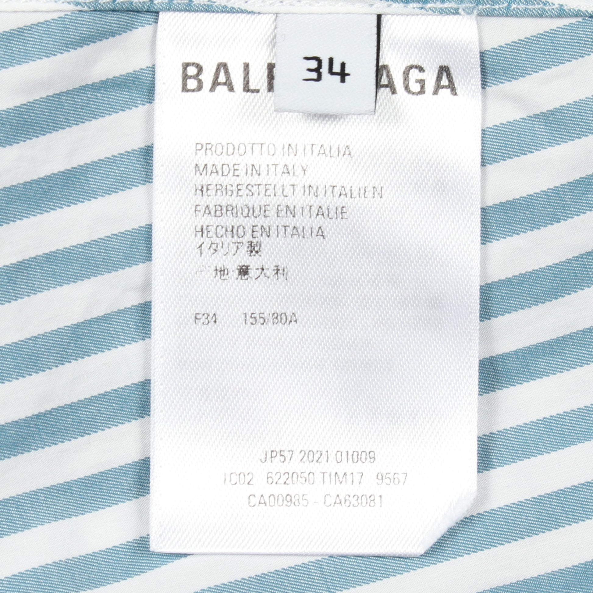COCOON SWING バックロゴ ストライプ オーバーサイズ シャツ コットン ホワイト ブルーグリーン バレンシアガ トップス BALENCIAGA