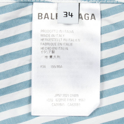 COCOON SWING バックロゴ ストライプ オーバーサイズ シャツ コットン ホワイト ブルーグリーン バレンシアガ トップス BALENCIAGA