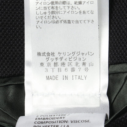 リブニット切替 エンブレム テーラードジャケット コットン ブラック マルチカラー グッチ アウター GUCCI