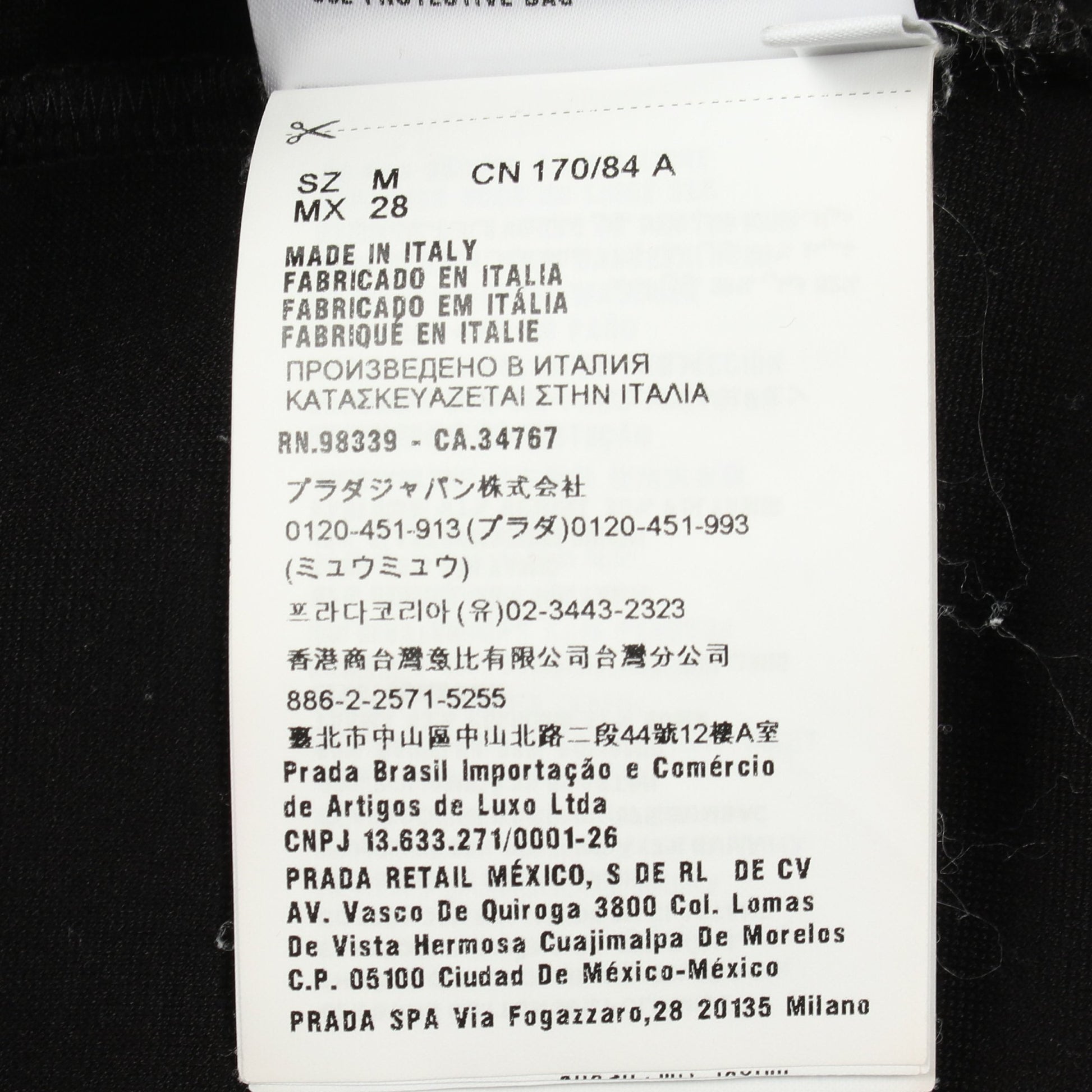 アームロゴ トラックジャケット コットン ナイロン ブラック ミュウミュウ アウター miu miu