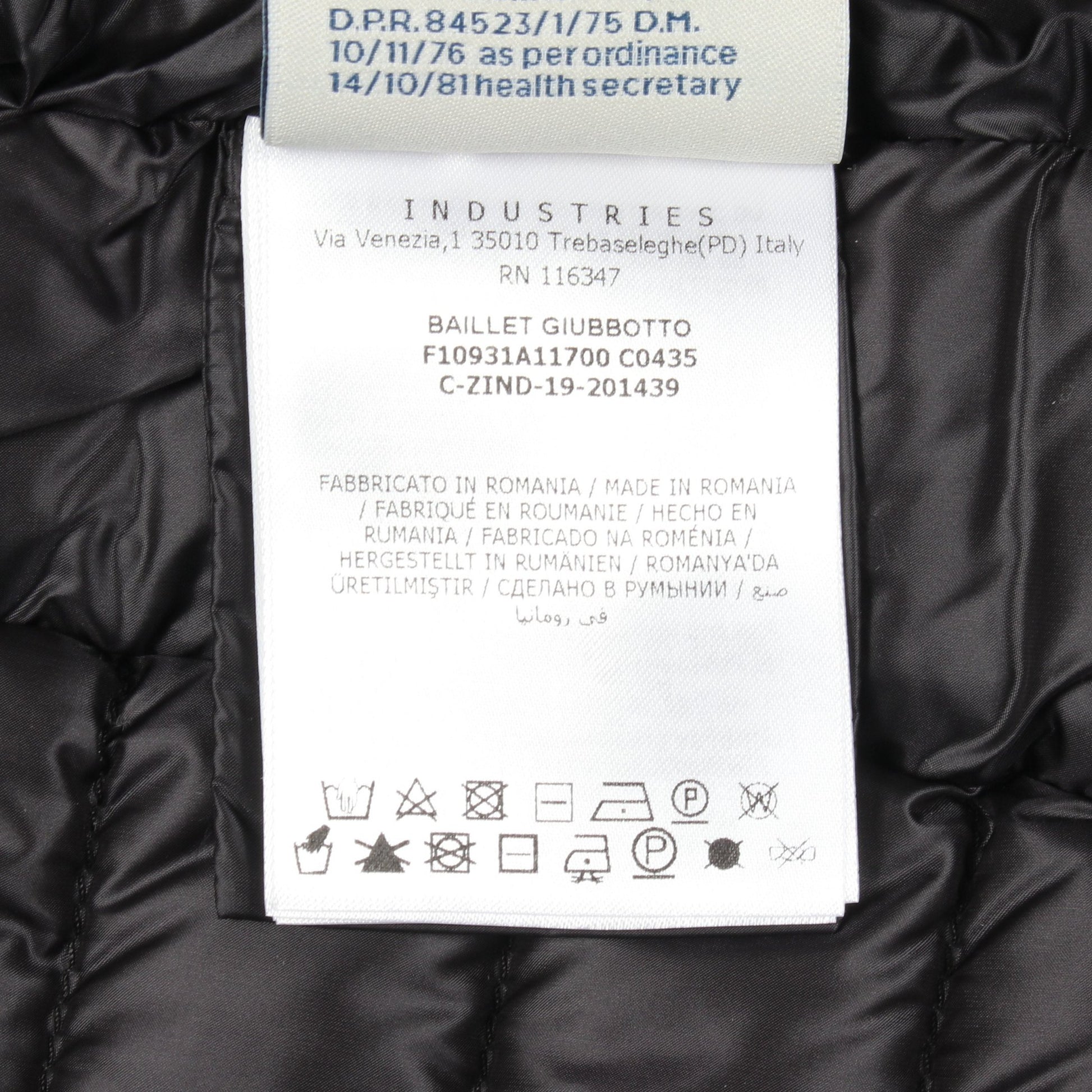 BAILLET ノーカラー ダウンジャケット ナイロン ブラック モンクレール アウター MONCLER
